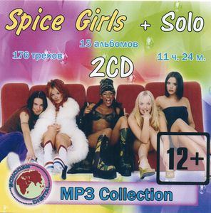 SPICE GIRLS + SOLO 大全集 MP3CD!! 2P☆