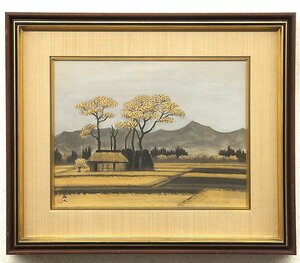 【GLC】山本丘人 「風景」 日本画10号 文化勲章 文化功労者　創画会員　物故巨匠