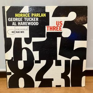 【LP】オリジ ★ホレス・パーラン/ HORACE PARLAN / アス・スリー / Us Three 　/ US盤 / BLUE NOTE 4037 RVG耳 DG 47WEST63