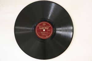 78RPM/SP Red Nichols Dardanella / When You And I Were Young 60067 LUCKY /00500