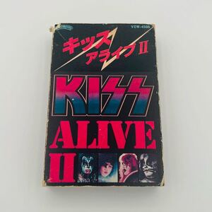 KISS Alive II キッス・アライヴⅡ カセットテープ　激レア