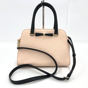 kate spade　ケイトスペード　2WAYバッグ　ショルダー付き【CLAQ3034】