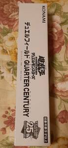 【コナミフレンドリーショップ限定】☆遊戯王☆デュエルフィールド~QUARTER CENTURY／クォーター　センチュリー~25TH 遊戯（アテム）&海馬