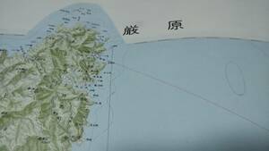 　古地図 厳原　対馬国　長崎県　地図　資料　５８×４６cm　昭和３１年編集　昭和５３年発行