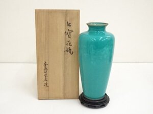 ys6912596; 安藤七宝店製　七宝花瓶（唐木花台付）（共箱）【道】