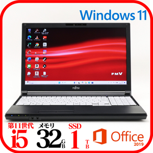 ★A5511H①★第11世代i5-1145G7★メモリ32GB★新品SSD1TB★Webカメラ★バッテリ良★Win11★Office★Bluetooth★1114 