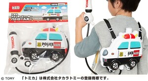 新品未開封★トミカ ウォーターシューター パトロールカー 定価1,848円 水鉄砲 おもちゃ 玩具 パトカー 水遊び プール 海 川 夏 レジャー