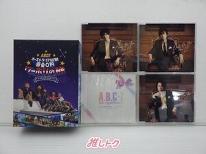 A.B.C-Z DVD Blu-ray 5点セット 1点未開封 [難小]