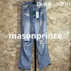 【番8883】masonprince デニム　メンズM 未使用