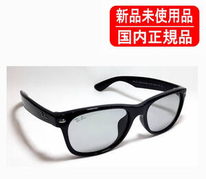 RB2132F 601/52 NEW WAYFARER 国内正規品 新品未使用 Ray-Ban レイバン ニューウェイファラー 正規保証書付き