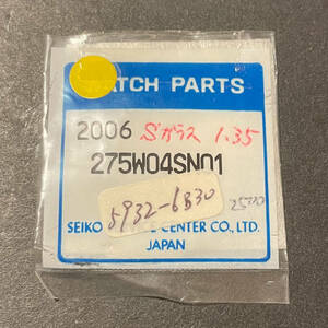 【時計●部品 Seiko(セイコー) ガラス風防 2006 275W04SN01 5P31-6A50・6C70・80 27.5mm／新品(7147)】