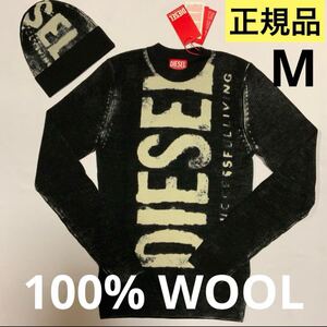 洗練されたデザイン ディーゼル DIESEL 正規品 メンズ ニット セーター 100%ウール リブ編み K-Atullus-Round Mサイズ A09628 0CGBU 9XX