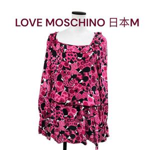 美品　ラブモスキーノ　ポップ柄が可愛い　シフォン　チュニック　M4H567　LOVE MOSCHINO　I40　M　9号　シルク