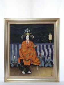 清治郎在銘 圧巻 日本画「能 羽衣」画寸 60cm×73cm 20号 天女の優美な舞を描いた素晴らしい作品 自署、落款有り 3943