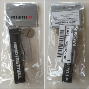 新品未使用nismo純正ニスモFESTIVAL2011限定スマホ携帯ストラップ革キーホルダーSILVIA日産R32R33R34GT-RスカイラインBNR32旧車BNR34S15JDM