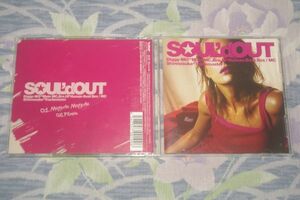 〇♪SOUL’d OUT　Magenta Magenta　CD盤