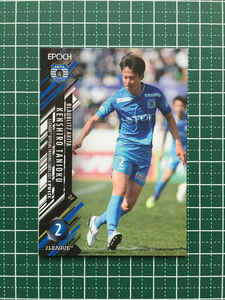 ★EPOCH 2021 サッカー Ｊリーグ UPDATE #370 谷奥健四郎［ブラウブリッツ秋田］レギュラーカード エポック★