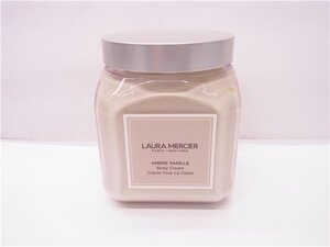 ◎ LAURA MERCIER ◎　ローラメルシエ　ボディクリーム　アンバーバニラ　340ｇ　◎美品