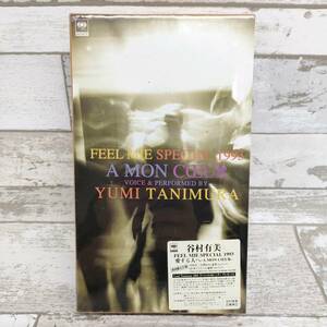 見本盤 未開封 VHS テープ 谷村有美 FEEL MIE SPECIAL 1993 愛する人へ ~A MON COEUR~ ライブDVD