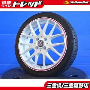 軽自動車 16インチ 165/45R16 N BOX S660 デイズ ルークス ライフ ラパン コペン タント ムーヴ ek ロエン 白 ピンク 菰野