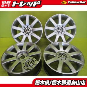 中古アルミ 4枚セット 17インチ フォルクスワーゲン 純正アルミ 7.5J 4/100 +35 シルバー センターキャップ欠け 補修ベース ゴルフ3 ボーラ