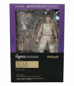 美品 フィギュア 勇者ヨシヒコ ヨシヒコ figma 　 グッドスマイルカンパニー [0502初]