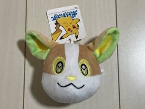 希少 ポケットモンスター フェイス マスコット ポーチ ボールチェーン付 ワンパチ 未使用品 グッズ ポケモン pokemon タカラトミー