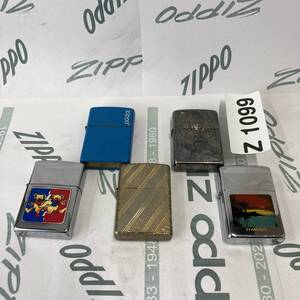 1円スタート zippo おまとめセット 5個 オイルライター ジッポー Z1099