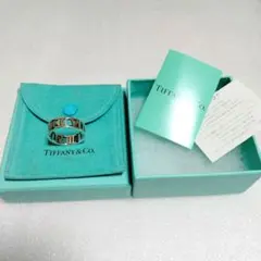 ティファニー Tiffany メンズ ビッグ アトラス リング 19号