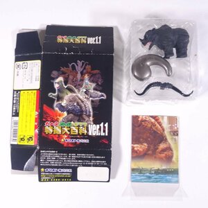 【未組立品】 ガメラ ガッパ ギララ 特撮大百科 Ver.1.1 ガメラ勾玉＆巨牛鬼童丸 彩色版 オリオン株式会社 フィギュア 特撮