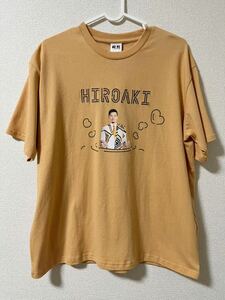 純烈 岩永洋昭 しまむら コラボ商品 Tシャツ オレンジ L