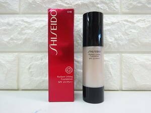 資生堂 ラディアントリフティングファンデーション オークル20 SHISEIDO 35g 058M-52