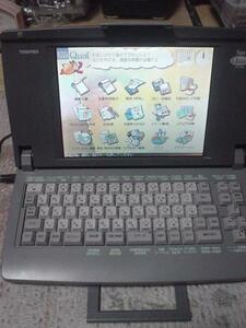 ☆★取説有 東芝 カラーワープロ C660 TOSHIBA★☆70703