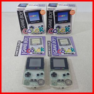 1円〜 GBC ゲームボーイカラー 本体 CGB-001 クリア まとめて2台セット Nintendo 任天堂 箱説付 ジャンク【10