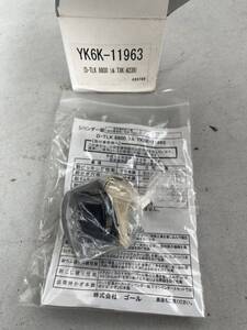 GOAL シリンダー錠　YK6K-11963 D-TLK 8800 勝手口ドア　鍵交換　未使用品