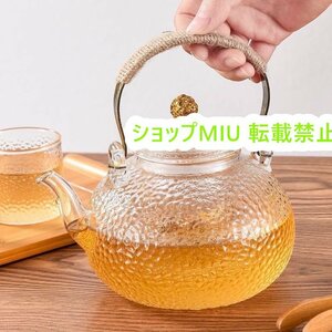 急須 極美品★900ML やかんガラス瓶 ケットル 茶こし ティーポット 耐熱ガラス