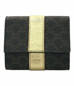 美品 セリーヌ 三つ折り財布 レディース CELINE [0702]