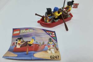 LEGO 6247 宝をつんだボート Bounty Boat 南海の勇者　お城シリーズ　オールドレゴ 取説有り