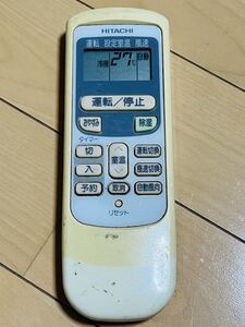 HITACHI リモコン　RAR-2Q1