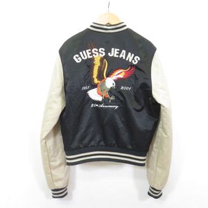 GUESS JEANS 20th スカジャン スーベニアジャケット /ゲス USA 古着 1004