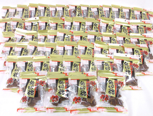 送料300円(税込)■ks913■◎珍品堂 沖縄特産 角切糖 70g 59点【シンオク】