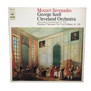 LP Mozart Cleveland Orchestra George Szell Eine Kleine Nachtmusik, K.525 レコード JP ジャケット 音楽 アートアンドビーツ