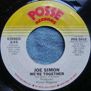 ★USオリジナル盤 JOE SIMON「WE