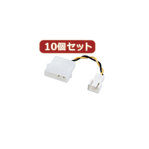 まとめ得 10個セットサンワサプライ ファン用電源変換ケーブル TK-PWFAN5X10 x [2個] /l