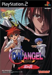 PS2 D・N・ANGEL TV Animation Series -紅の翼- [H700899]