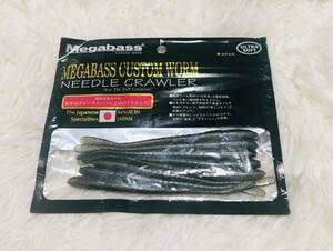 メガバス　Megabass ニードルクローラー　NEEDLE CRAWLER made JAPAN 8P 