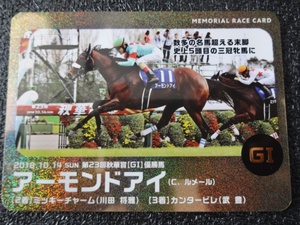 JRA アーモンドアイ　秋華賞　ゴールドカード(ルメール騎手) メモリアルレースカード 京都競馬場