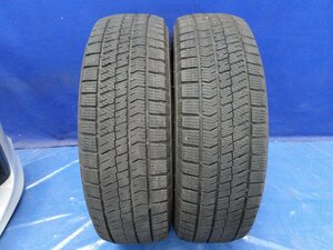 『BRIDGESTONE　ブリヂストン　BLIZZAK VRX2　ブリザック　195/65R15　2023年製　冬タイヤ　スタッドレスタイヤ　2本セット』