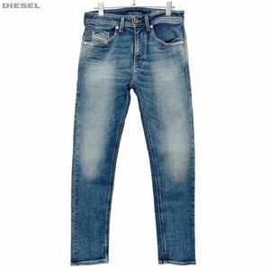 DIESEL ディーゼル 26 jogg ジョグジーンズ デニム パンツ THOMMER-T 084YQ 正規品