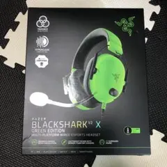 Razer BlackShark V2 X Green Edition(美品)